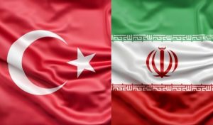 ترکیه همچنان مهمترین شریک تجاری ایران در منطقه